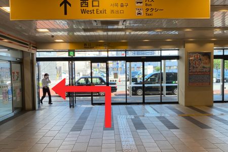 JR西明石駅から整体院誠天へのアクセス