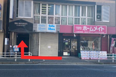 JR西明石駅から整体院誠天へのアクセス