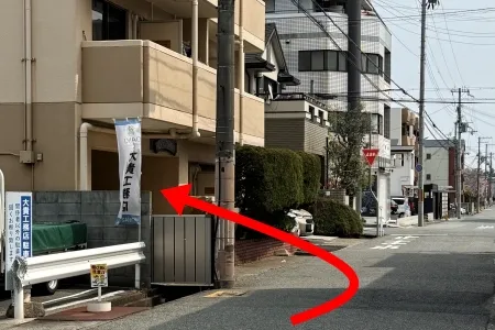 東加古川駅から整体院誠天東加古川院へのアクセス