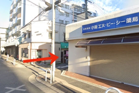 河内小阪駅から整体院誠天河内小阪院へのアクセス